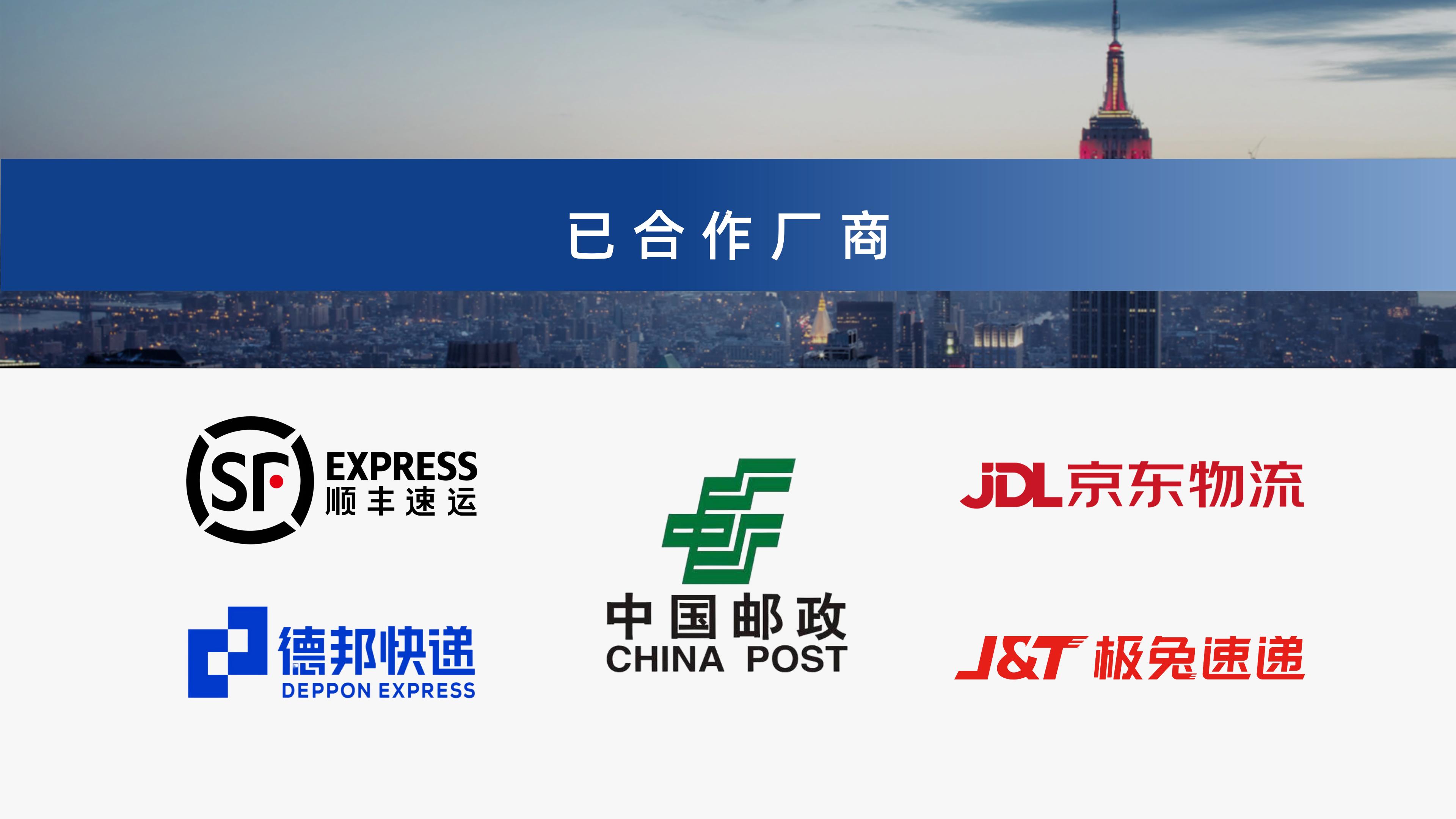 金沙9001以诚为本视觉单件分离产品介绍 李茜_16.jpg